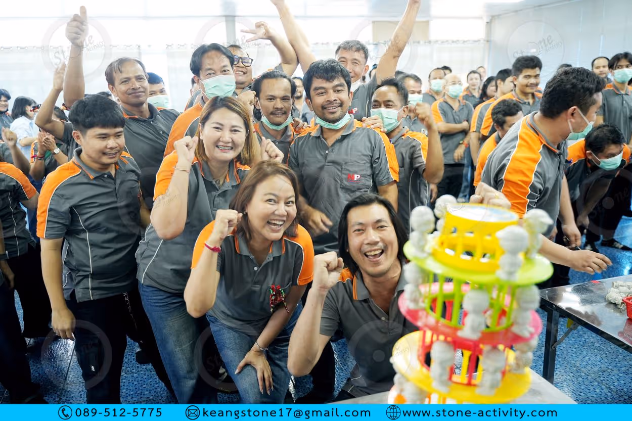 ภาพกิจกรรม Stone Activity | กสทช. การบริหารจัดการอารมณ์และความเครียดในการทำงาน