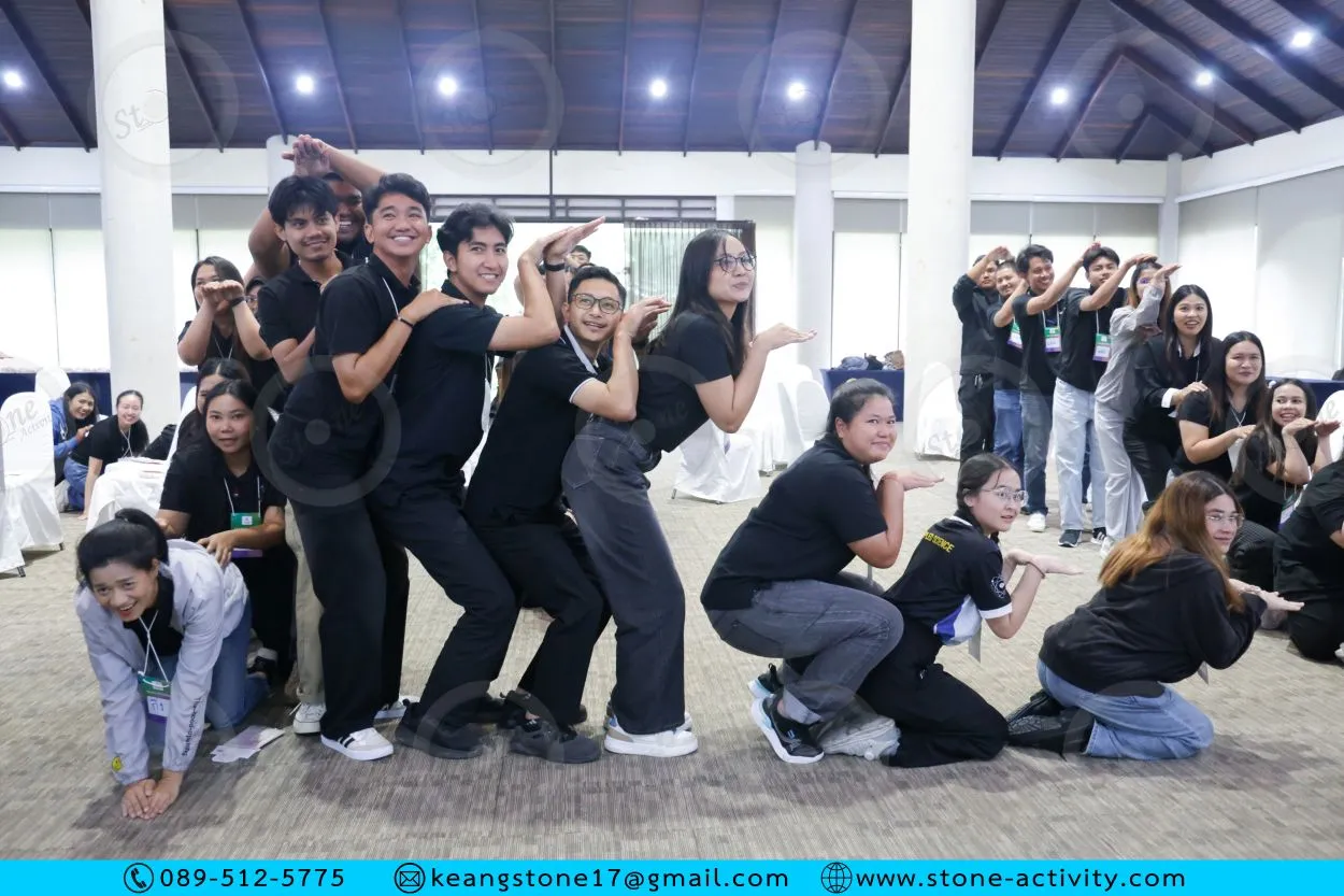 ภาพกิจกรรม Stone Activity | กสทช. การบริหารจัดการอารมณ์และความเครียดในการทำงาน