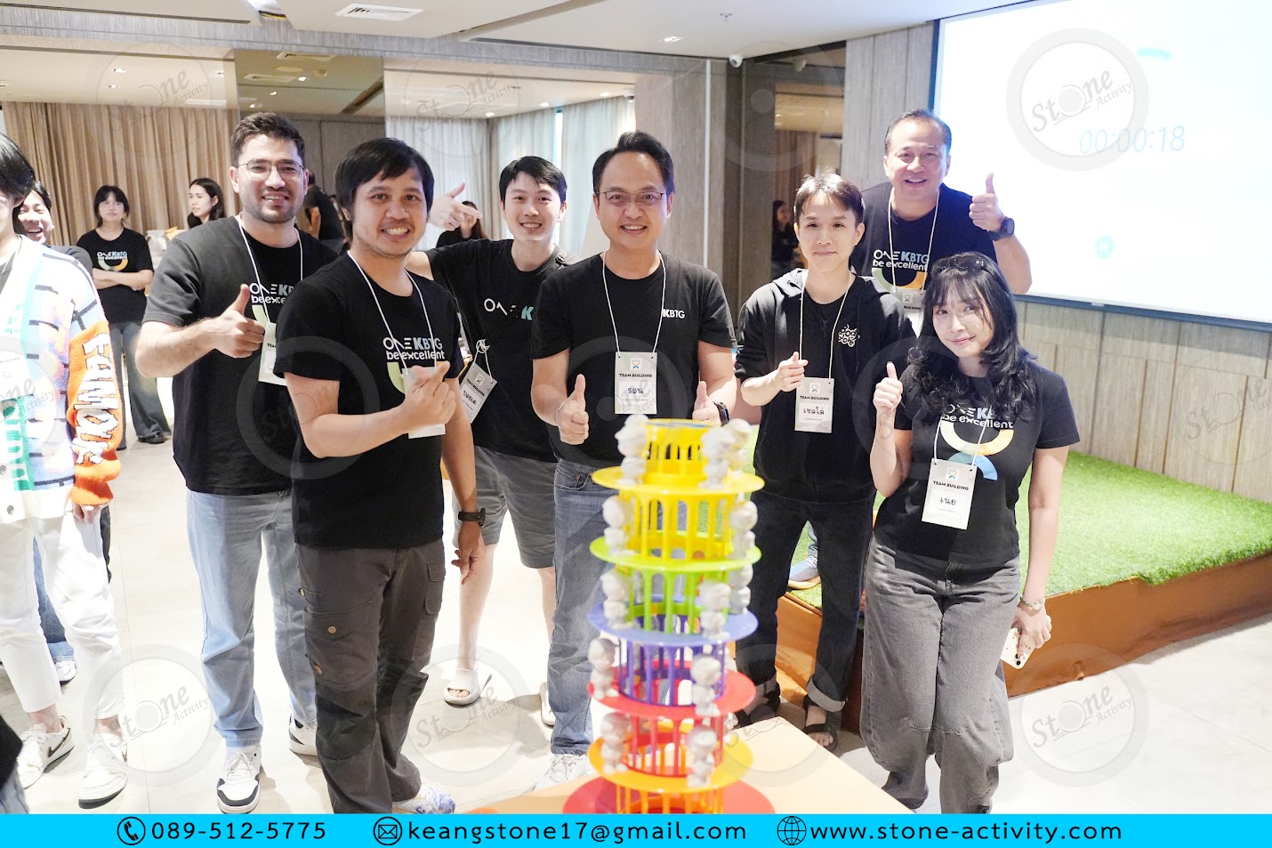 ภาพกิจกรรม Stone Activity | กสทช. การบริหารจัดการอารมณ์และความเครียดในการทำงาน