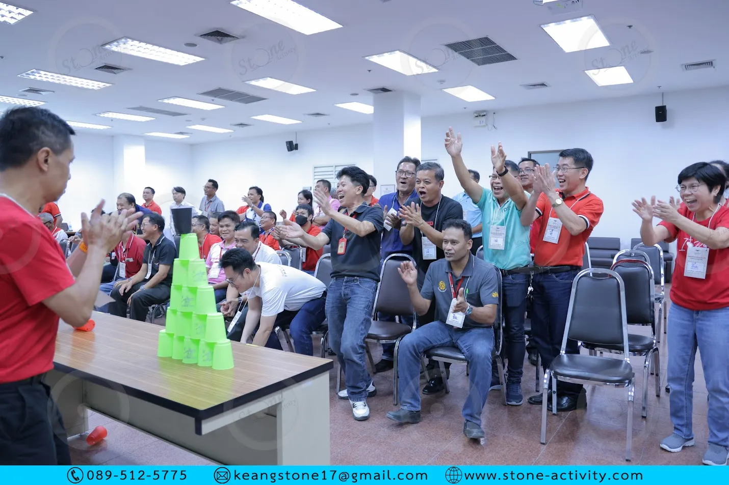 In House Training, กิจกรรม outing